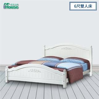 【IHouse】貝莉 6尺白色雙人床