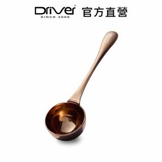 【Driver】咖啡豆匙10g-玫瑰金(食品級不鏽鋼匙)