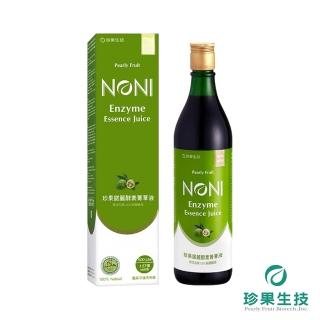 【珍果】諾麗酵素菁華液*2瓶(600ml/瓶)