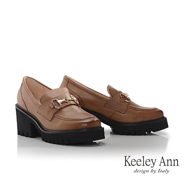 【Keeley Ann】厚底馬銜扣樂福鞋(棕色375137125-Ann系列)