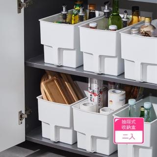 加厚款大容量櫥櫃櫥下收納盒 雜物玩具整理盒 抽屜式分類盒(2入)