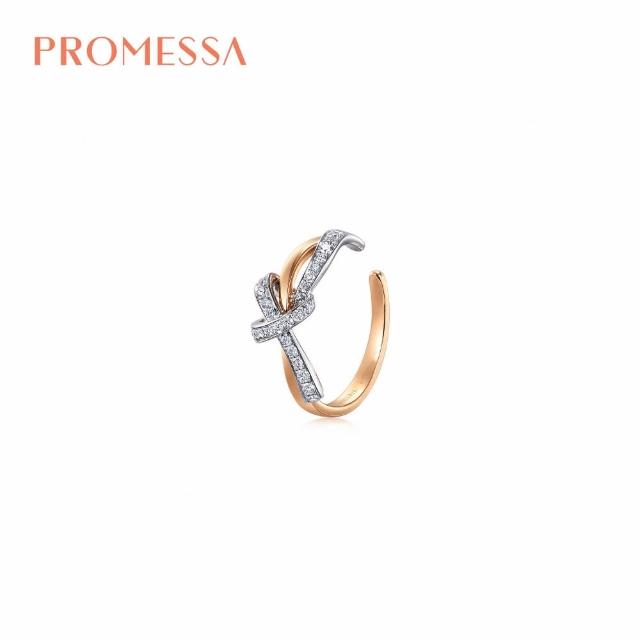 【PROMESSA】10分 同心系列 18K金鑽石耳環(單隻)