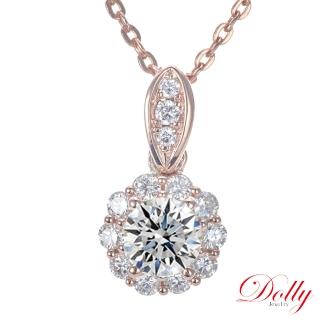 【DOLLY】14K金 輕珠寶0.50克拉完美車工玫瑰金鑽石項鍊(024)