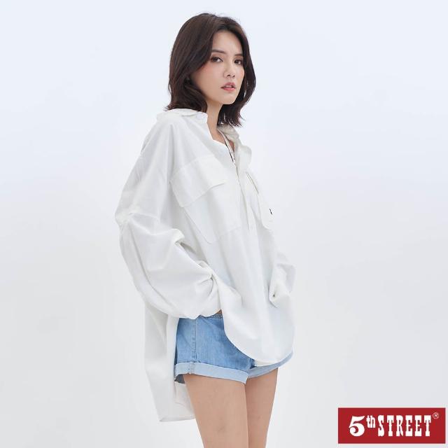 【5th STREET】女裝口袋設計寬版長版襯衫-白色