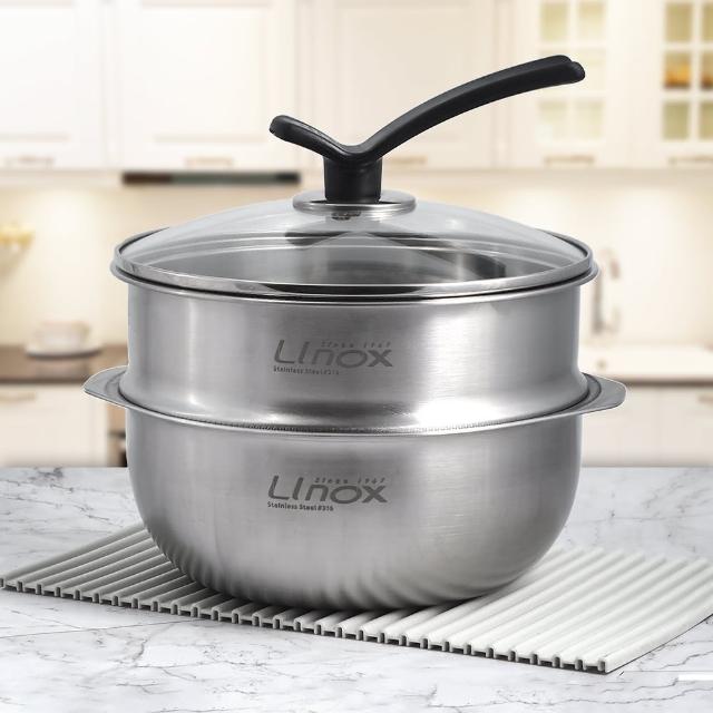 【LINOX】LINOX 316不鏽鋼懸浮氣膜不沾蒸鍋-小-20cm-1組(蒸鍋)