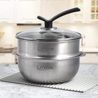 【LINOX】LINOX 316不鏽鋼懸浮氣膜不沾蒸鍋-小-20cm-2組(蒸鍋)