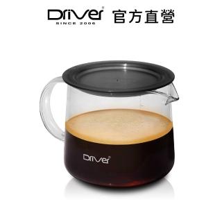 【Driver】MOKA 耐熱玻璃壺-400ml(防塵蓋設計 刻度量杯)