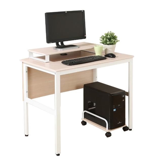 【DFhouse】頂楓90公分工作桌+主機架+桌上架-白楓木色