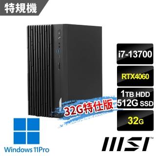 【MSI 微星】i7 RTX4060電腦(PRO DP180 13-031TW/i7-13700/32G/512G SSD+1TB HDD/RTX4060/W11P)