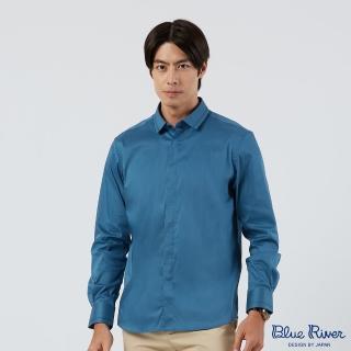 【Blue River 藍河】男裝 藍綠色長袖襯衫-鈕扣隱藏式(日本設計 舒適穿搭)