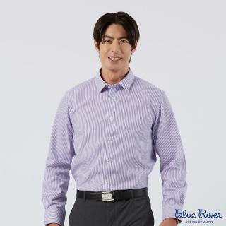 【Blue River 藍河】男裝 紫色魅力長袖襯衫-時尚風(日本設計 純棉舒適)