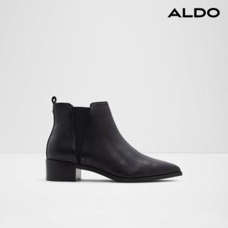 【ALDO】PEPPERTREE-百搭經典尖頭皮革短靴-女靴(黑色)