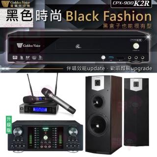 【金嗓】CPX-900 K2R+DB-7AN+JBL VM200+SK-500V(4TB點歌機+擴大機+無線麥克風+落地式喇叭)