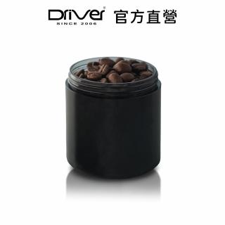 【Driver】尚蓋好豆罐(食品級PP材質安全耐用)