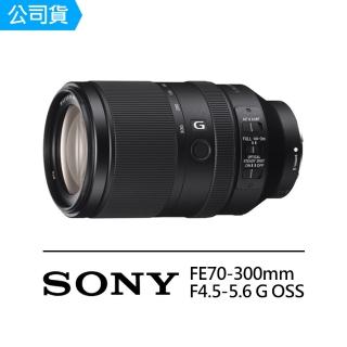 【SONY 索尼】SEL70300G FE 70-300mm F4.5-5.6 G OSS 全片幅 變焦鏡頭(公司貨)