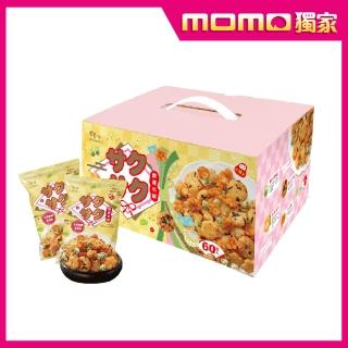 【翠果子】豆之家日本櫻花開運米果量販箱2箱組(20gx60包/箱)