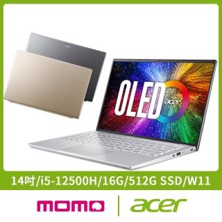 【Acer】微軟M365組★14吋i5輕薄效能OLED筆電(Swift 3/EVO/i5-12500H/16G/512G SSD/SF314-71)