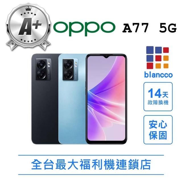 oppo a77 momo