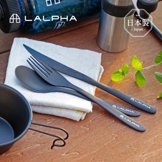 【日本LALPHA】日製戶外露營不鏽鋼刀叉匙6件組(戶外餐具組/露營餐具/野營餐具)