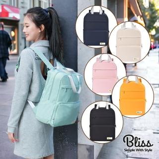 【Bliss BKK】超質感酷絲棉摺疊後背包 收納包 旅行(6色可選)
