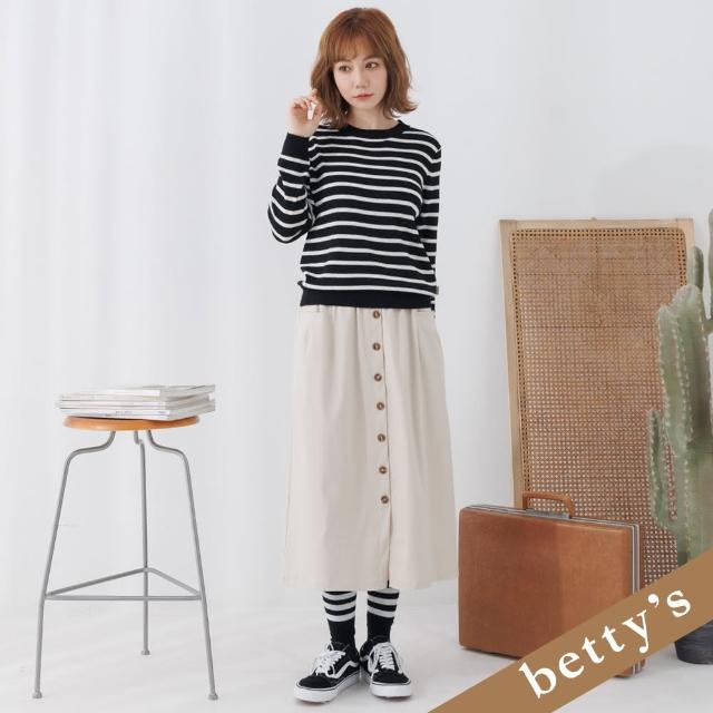 【betty’s 貝蒂思】腰鬆緊前排釦素色長裙(卡其色)
