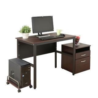 【DFhouse】頂楓90公分電腦辦公桌+主機架+活動櫃 -胡桃色