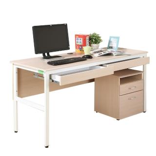 【DFhouse】頂楓150公分電腦桌+2抽屜+活動櫃-楓木色