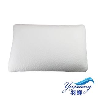 【羽鄉】台灣研發製造超高分子透氣舒壓乳膠枕-F0-01(乳膠枕)