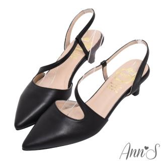 【Ann’S】高訂綿羊皮-性感腳背曲線後拉帶低跟尖頭鞋5cm(黑)