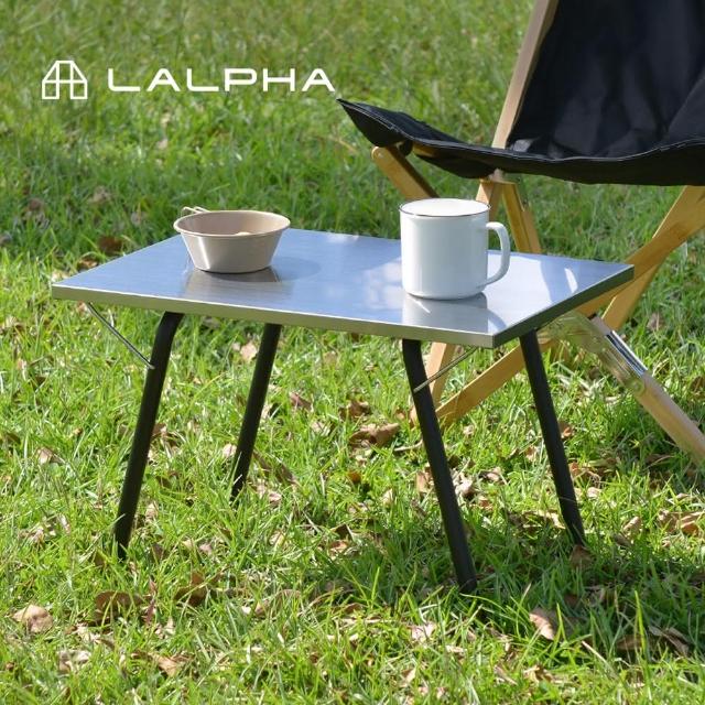 【日本LALPHA】輕量便攜型耐熱不鏽鋼板折疊桌附收納袋(戶外桌/摺疊桌/露營桌)