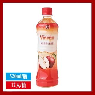 【美式賣場】百家珍 蘋果醋(520ml X 12入/箱)