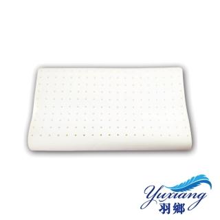 【羽鄉】台灣研發製造超高分子護頸乳膠健康記憶枕-FB-02(乳膠記憶枕)