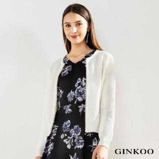 【GINKOO 俊克】珍珠邊飾針織小外套