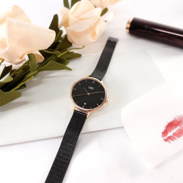 【EROS CERES】優雅迷人 簡約時尚 日期 米蘭編織不鏽鋼手錶 禮盒組 黑x玫瑰金框 33mm(LQ3323RG-BKBK)