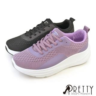 【Pretty】女 休閒鞋 運動鞋 綁帶 網布 透氣針織 厚底(紫色、黑色)