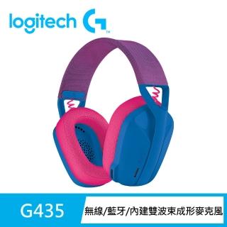 【Logitech G】G435輕量雙模無線藍芽耳機(藍色)