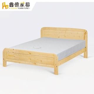【ASSARI】房間組二件_松木床架+3M三線獨立筒床墊(雙人5尺)
