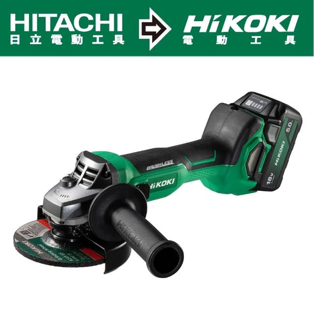 【HIKOKI】18V充電式無刷砂輪機125mm-雙電5.0AH(G1813DA)
