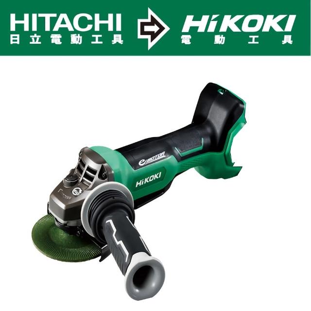 【HIKOKI】MV 36V充電式無刷砂輪機4”-空機-不含充電器及電池(G3610DB-NN)