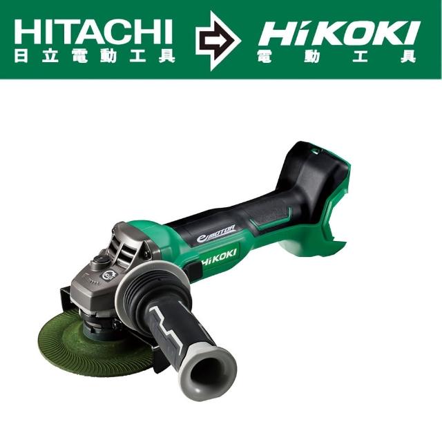 【HIKOKI】MV 36V充電式無刷砂輪機5”-空機-不含充電器及電池(G3613DA-NN)