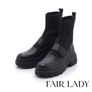 【FAIR LADY】小時光 瑪莉珍拼接厚底增高襪靴(黑、7A2780)