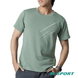 【MISPORT 運動迷】台灣製 運動上衣 T恤-羽球的迅捷球速(MIT立體機能棉衣)