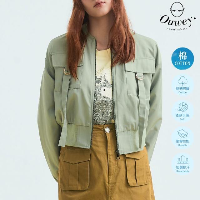 【OUWEY 歐薇】潮流感飛行夾克短版外套(淺綠色；S-L；3233134004)