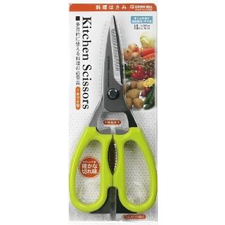 【GB 綠鐘】日本GB綠鐘Kitchen多功能廚房料理剪刀(G-2006)