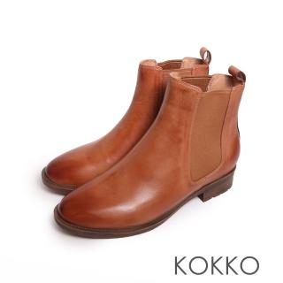 【KOKKO 集團】英倫風情素面牛皮切爾西靴(棕色)