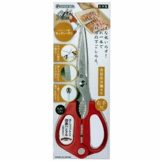 【GB 綠鐘】日本綠鐘Kitchen多功能不鏽鋼廚房料理直式剪刀(SJ-K105)