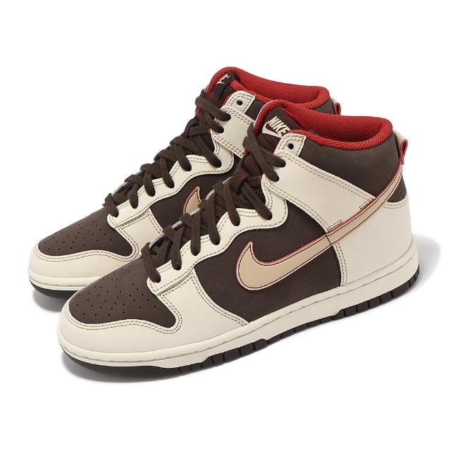 NIKE 耐吉】休閒鞋Dunk Hi Retro SE Baroque Brown 棕米白男鞋高筒