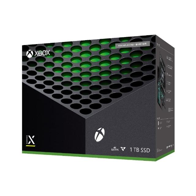 Microsoft 微軟】Xbox Series X《極限競速-地平線5》同捆組- momo購物