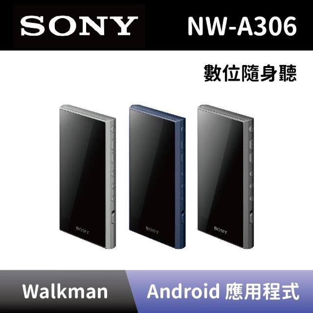 SONY 索尼】高解析音質Walkman 數位隨身聽NW-A306 32G 可攜式音樂播放