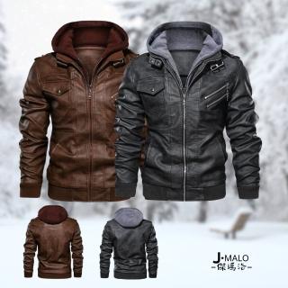 【J.Malo】皮製大衣外套假兩件內刷毛款(刷毛款式 冬季首選)